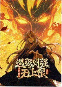 白衬衫耳机造型的动漫头像，男生清爽风